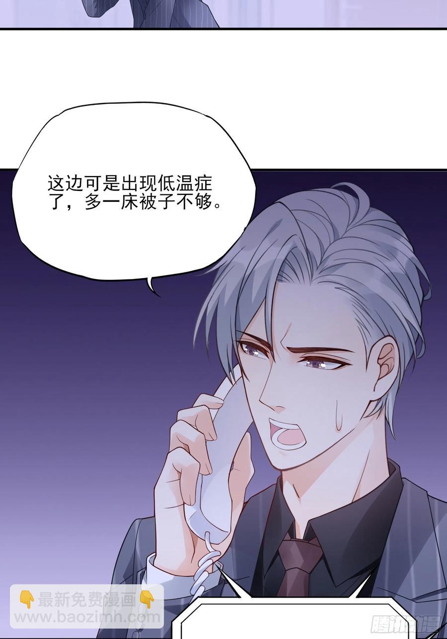 94：秀色可餐3