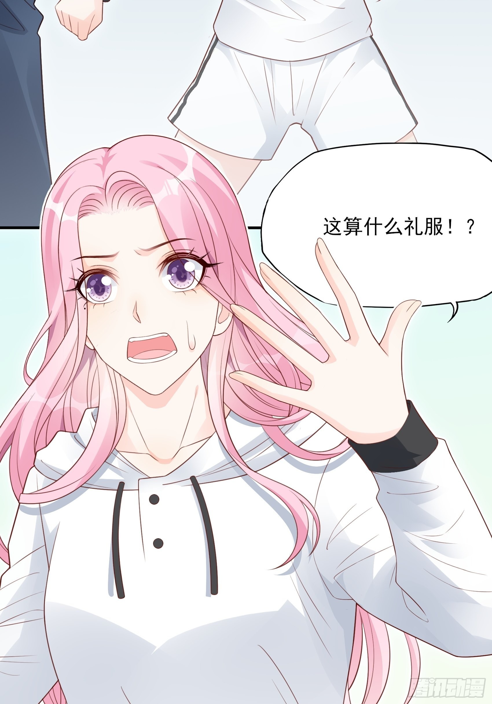 124B:这项链更衬你34