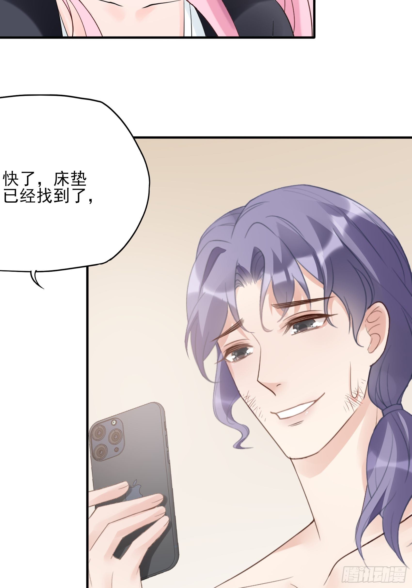 134A：别担心，我没事。27