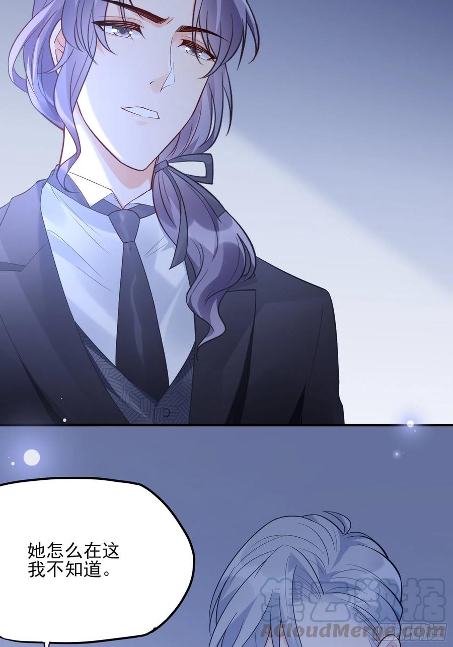 82：无巧不成书33