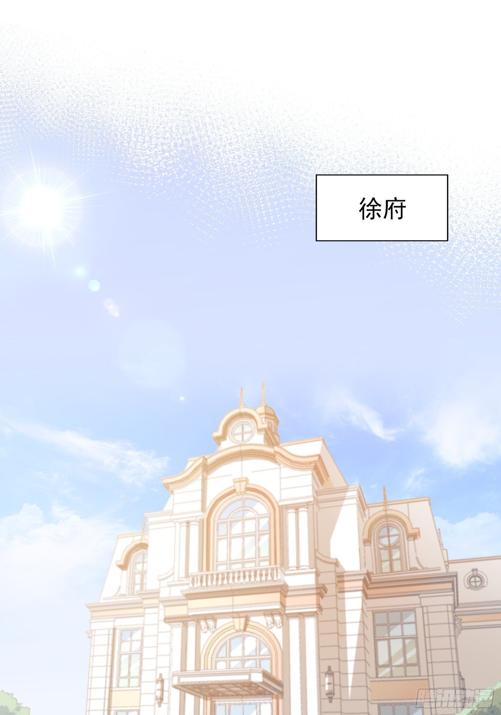 10：进个门需要什么证件！1