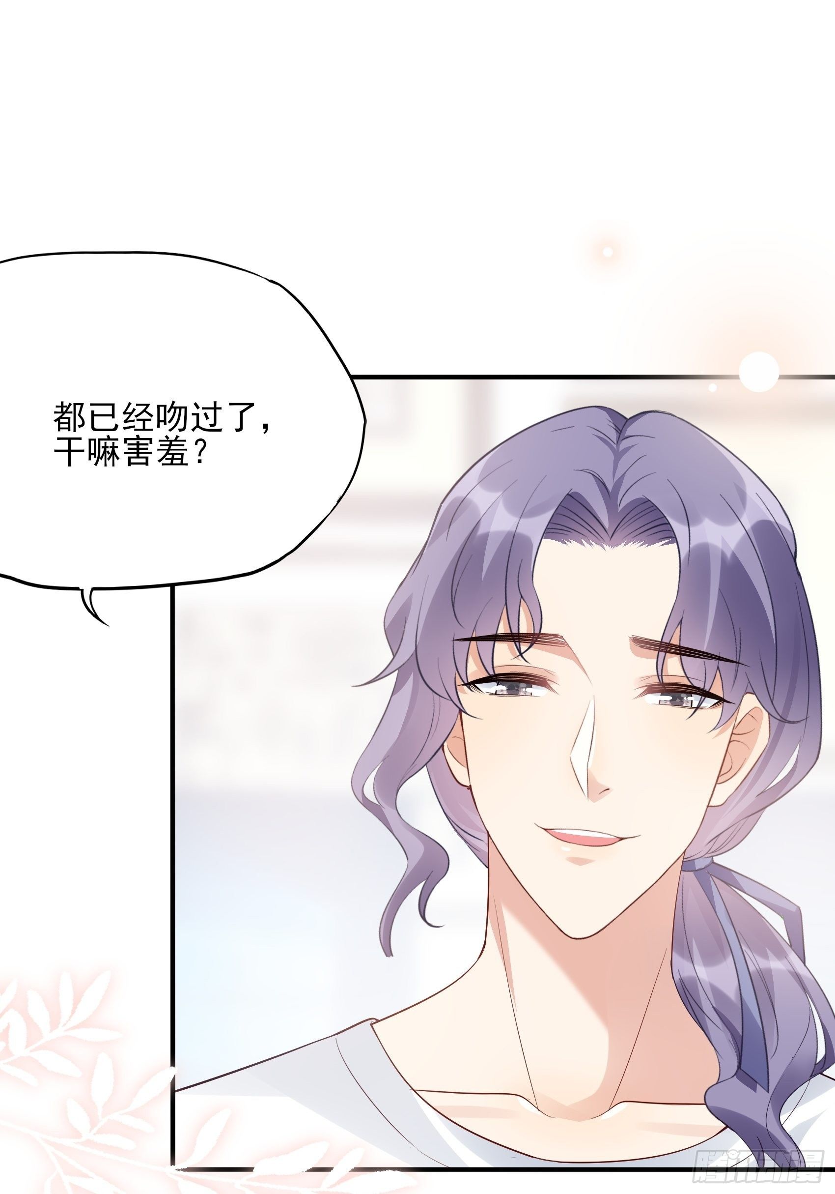 129(A)：来换药！21