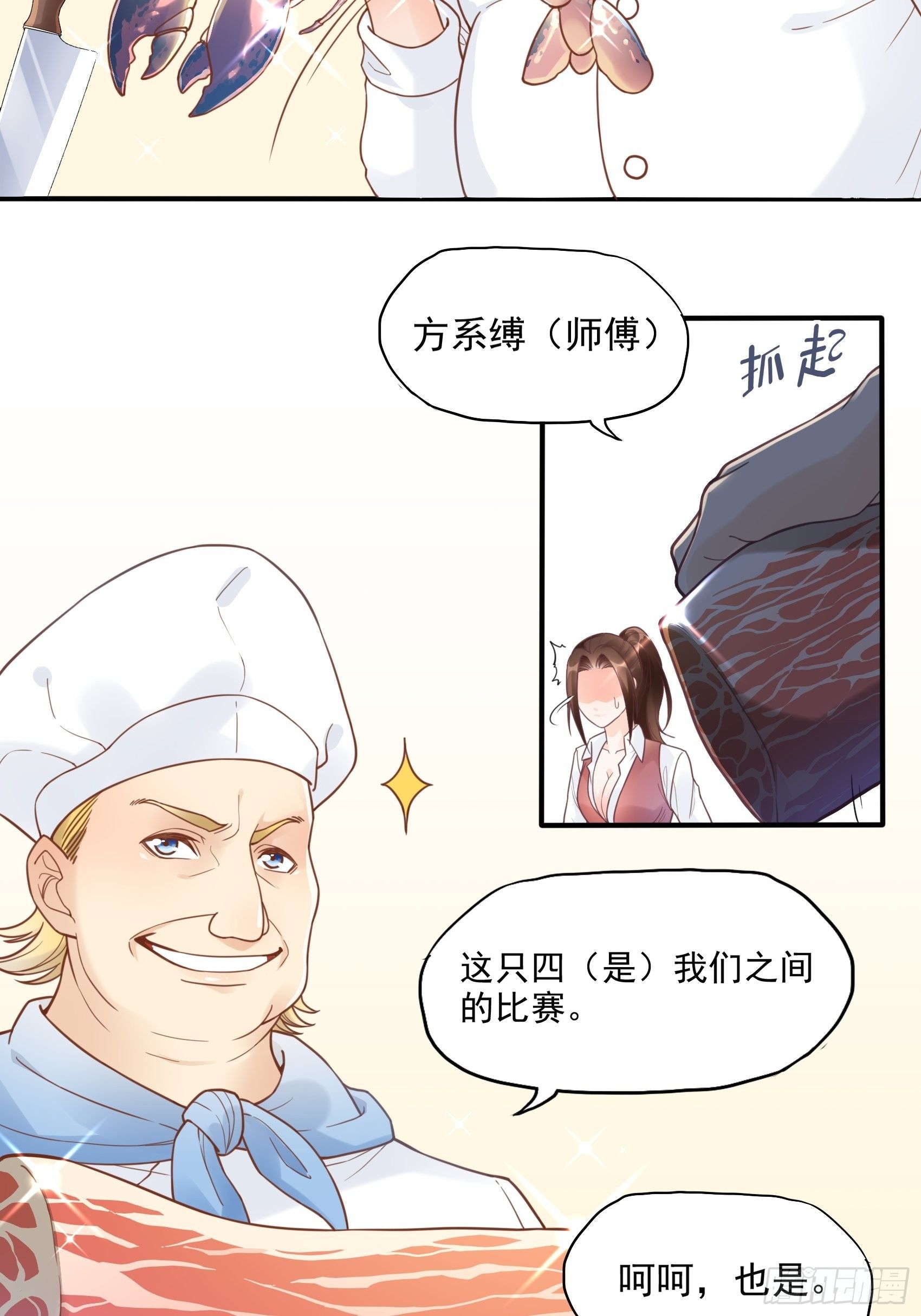 10：进个门需要什么证件！16