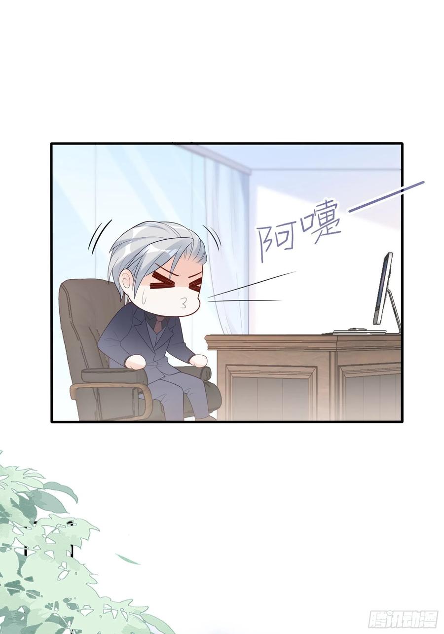 111：这是要干嘛！11