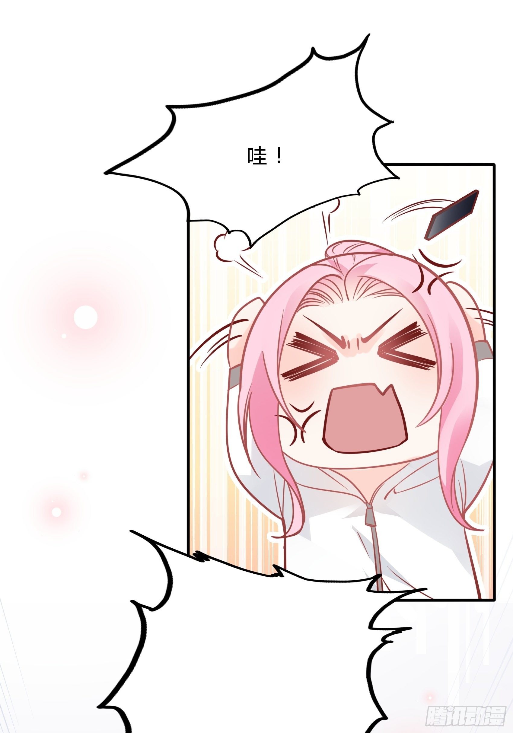 31：这两个人该怎么办呢……18