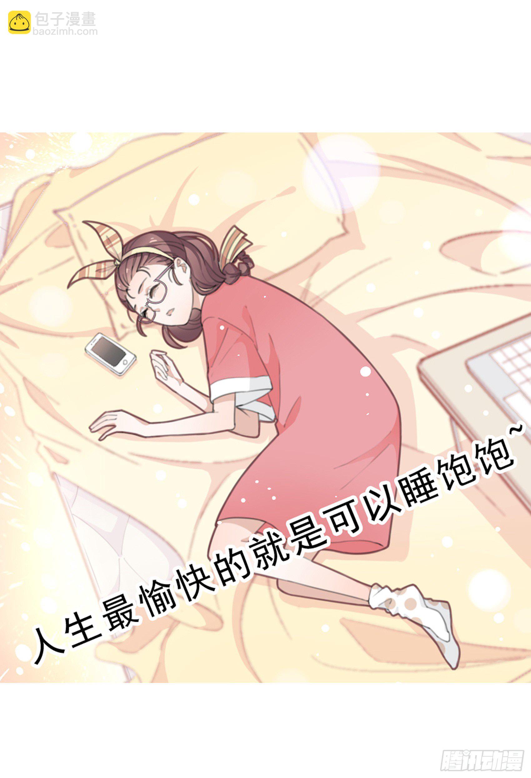 预告~1
