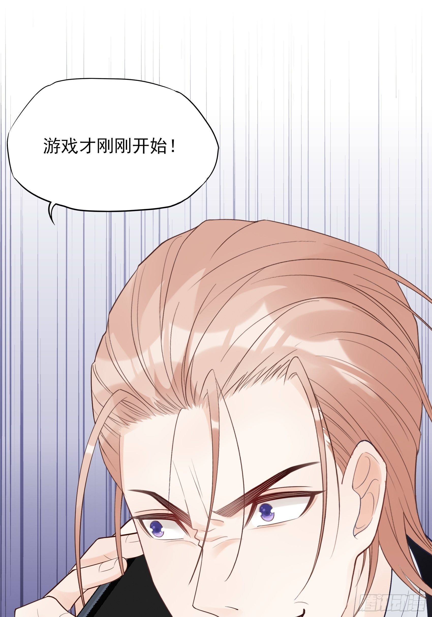 131(A)：我，我想你了~11
