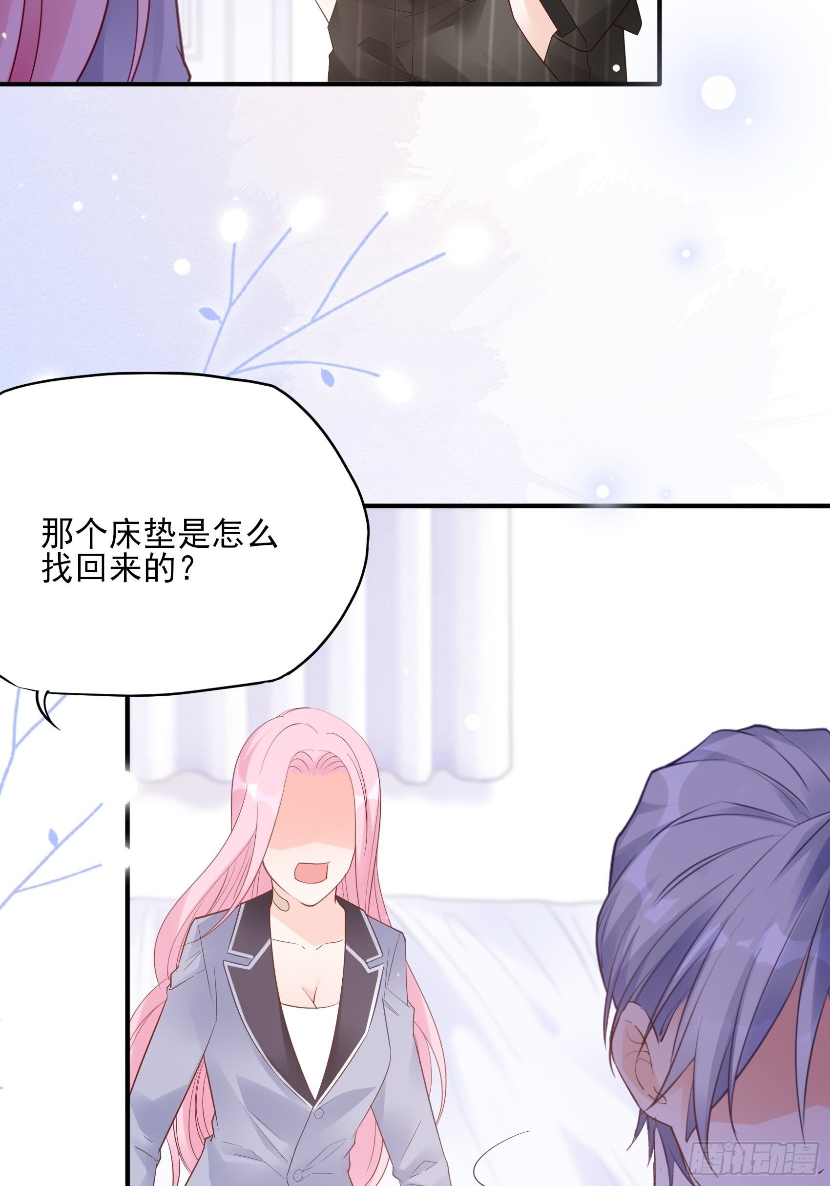 128(A):他会回来的。22