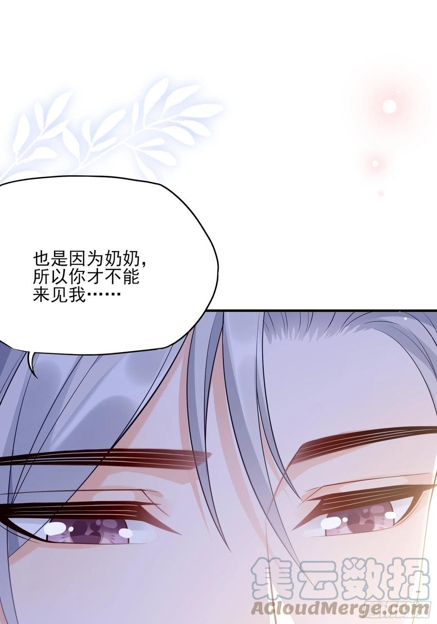 122(A):这些年还好吧26