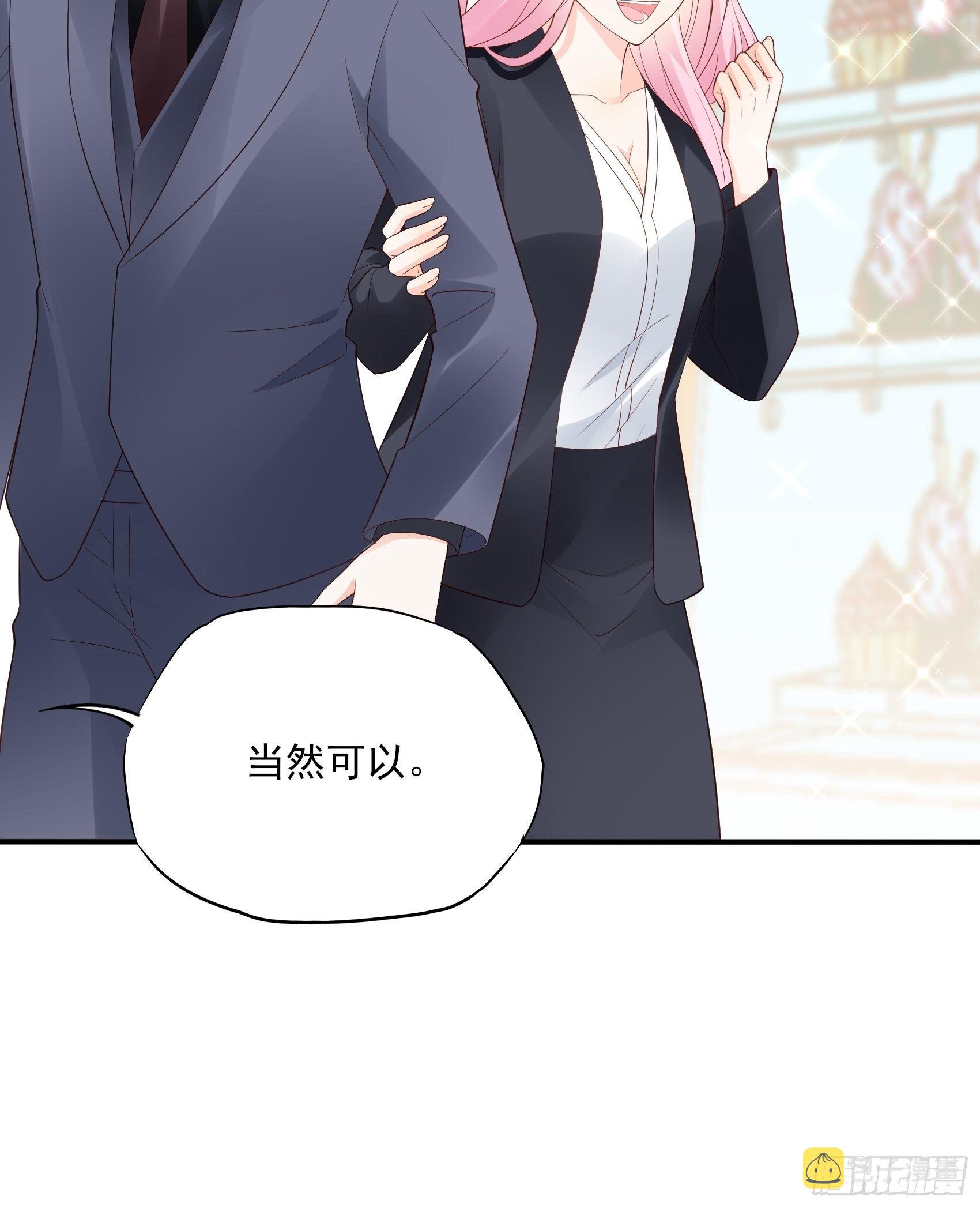 118B：味道怎么样？30