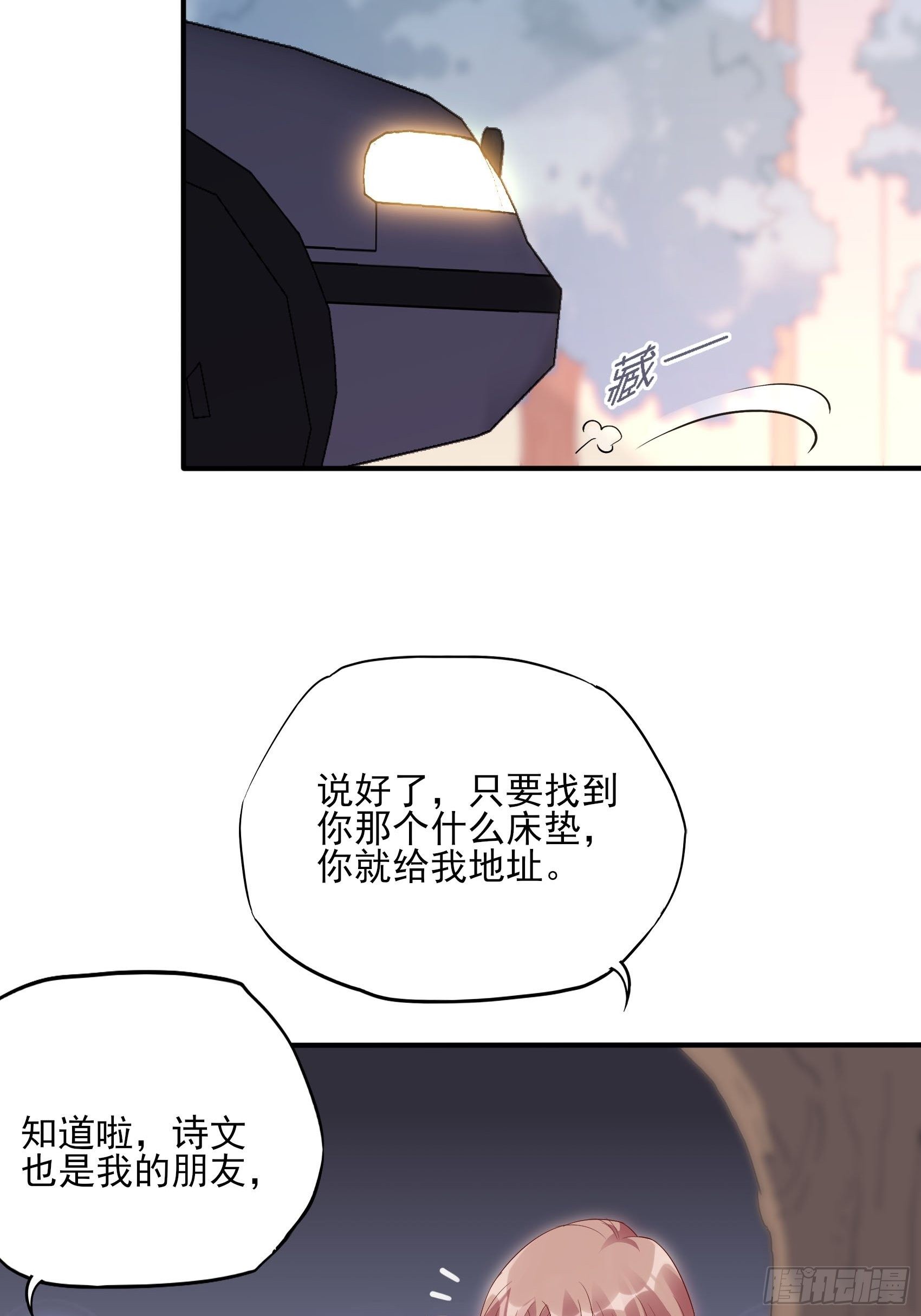 136A：别看。32