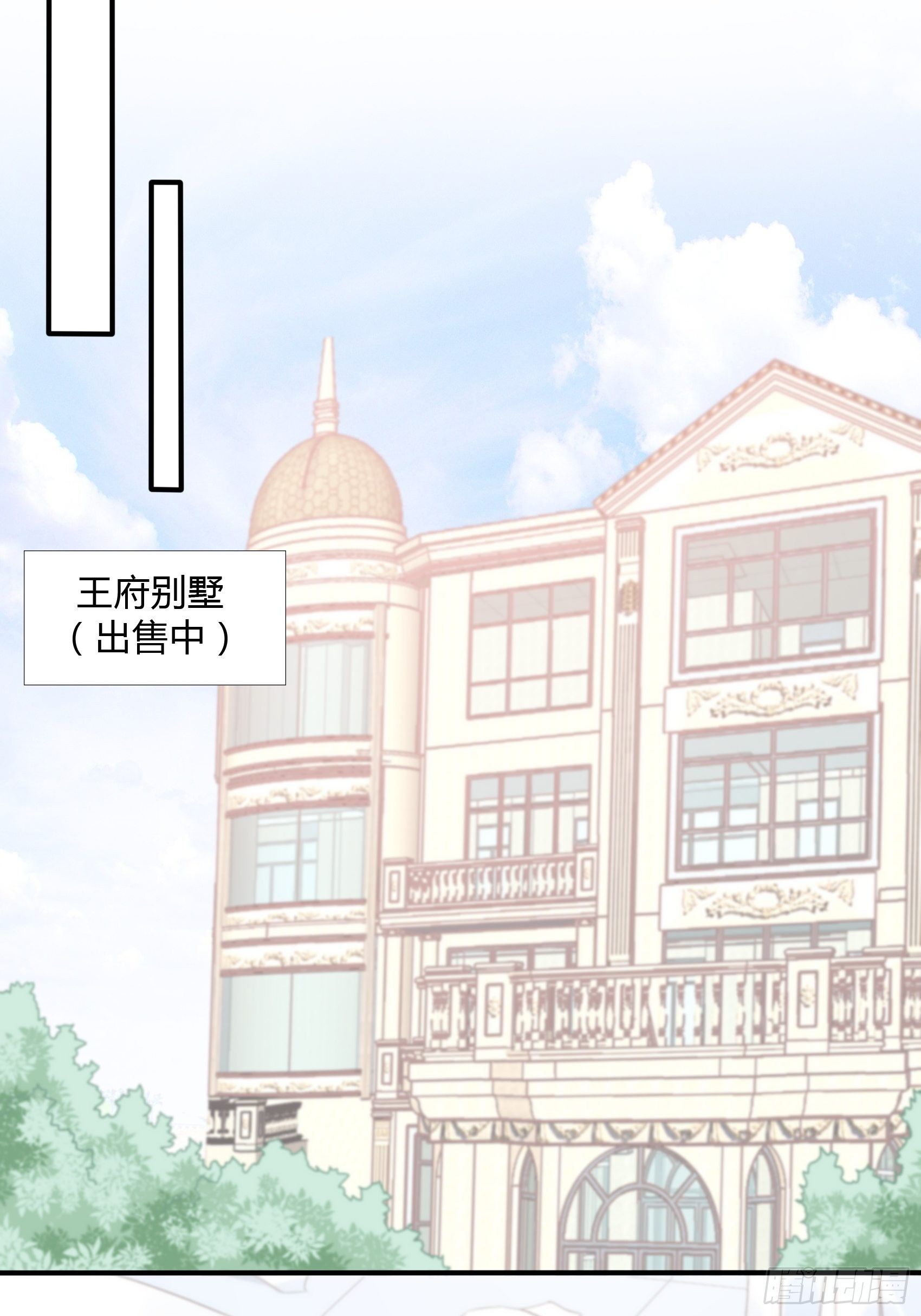21:葬礼。19
