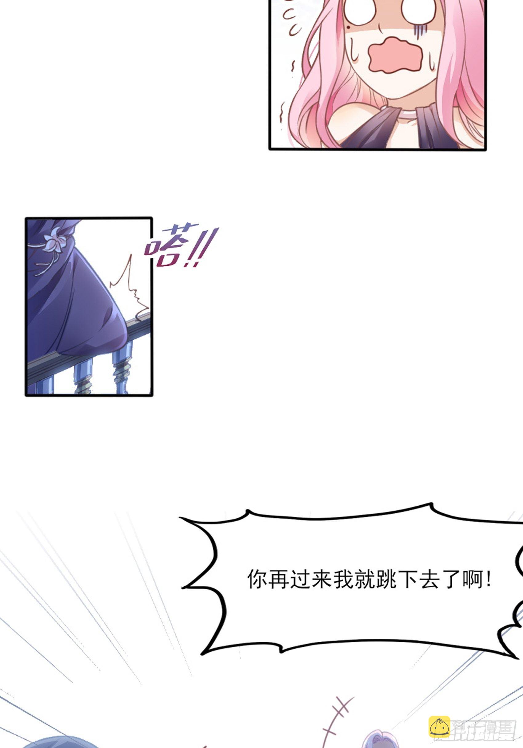 2：这个玩的有点猛！11