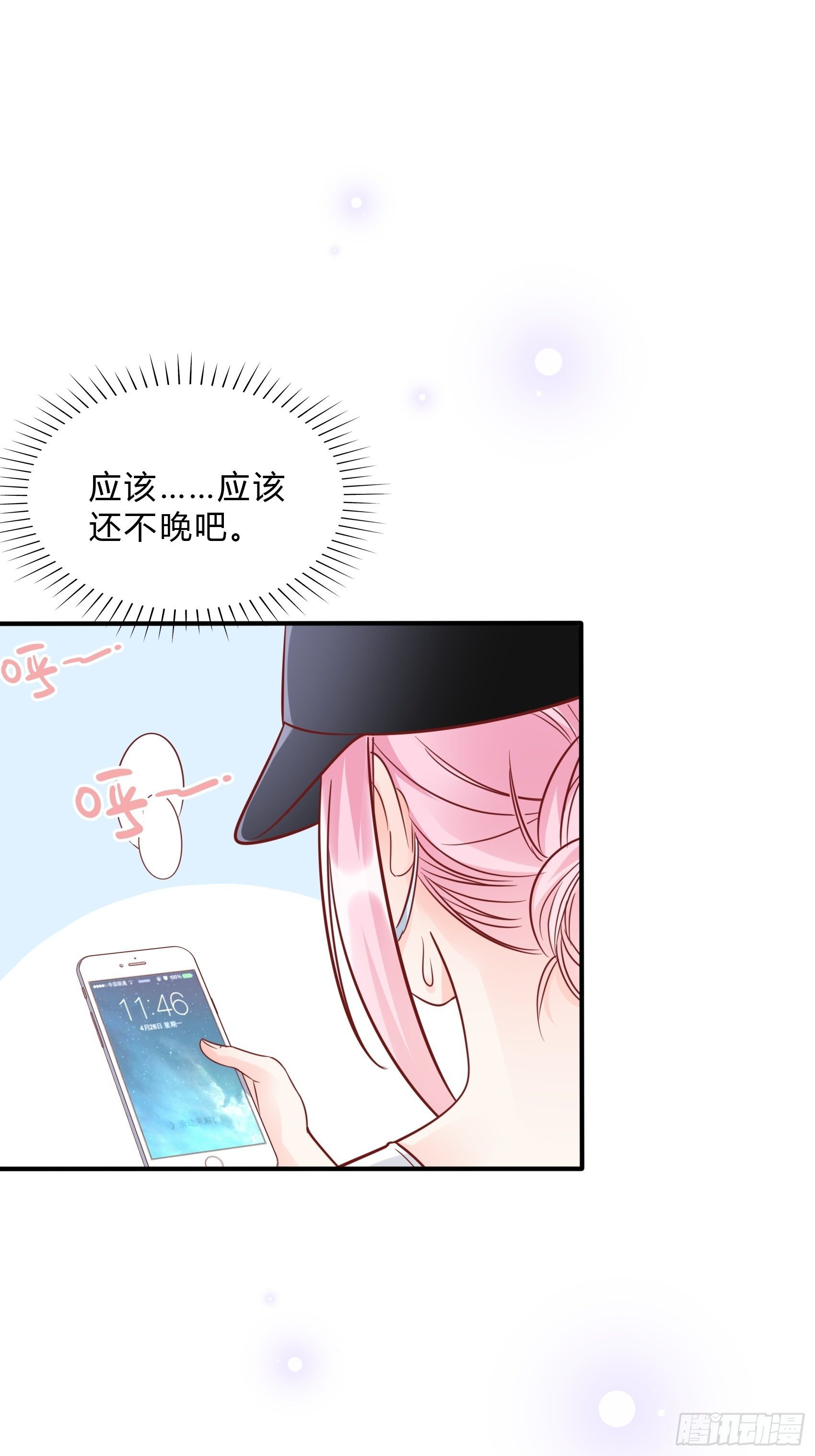34：我就是块砖哪里需要往哪搬16