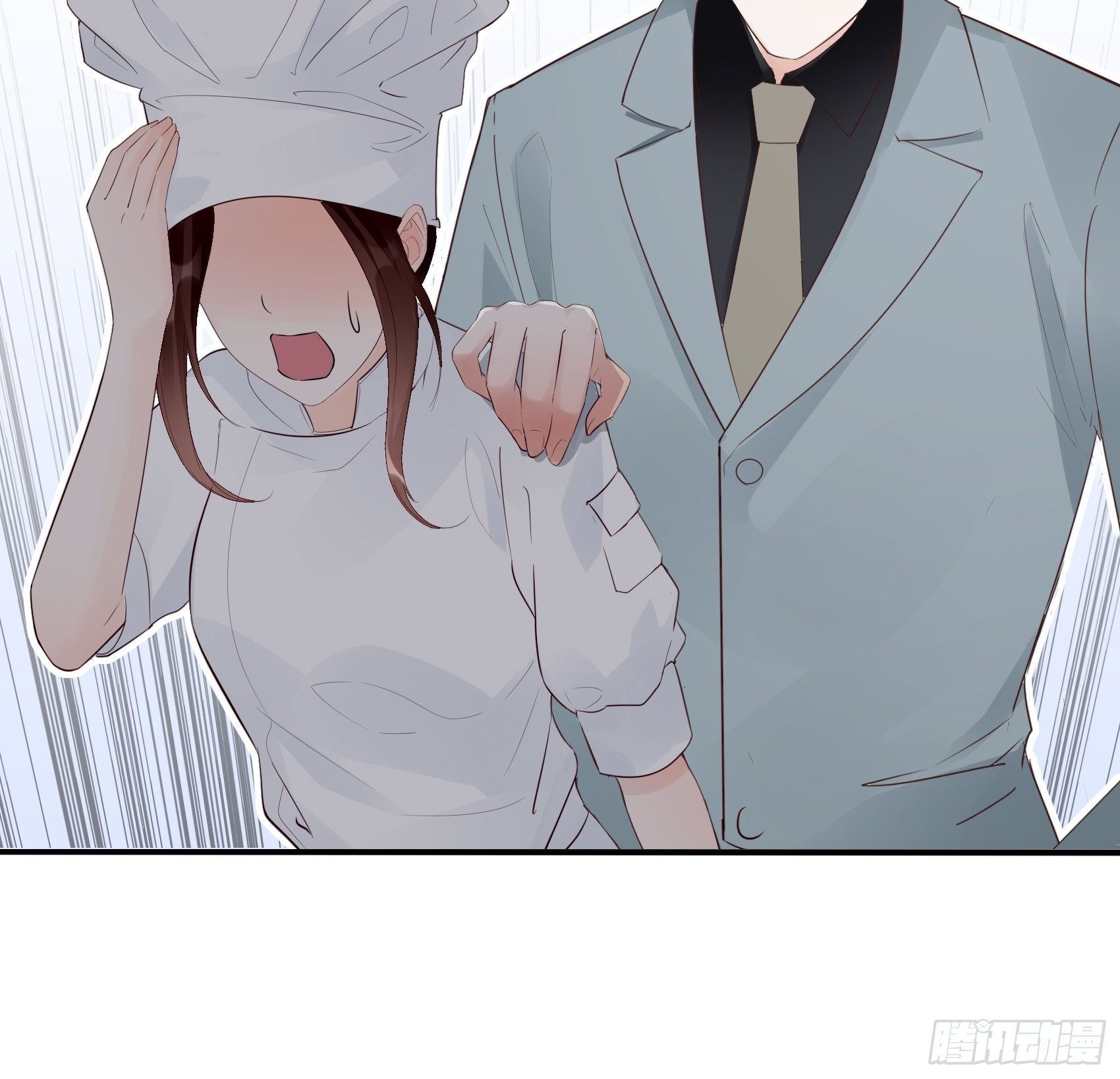 12：可怜的我难道要成为佣人？25