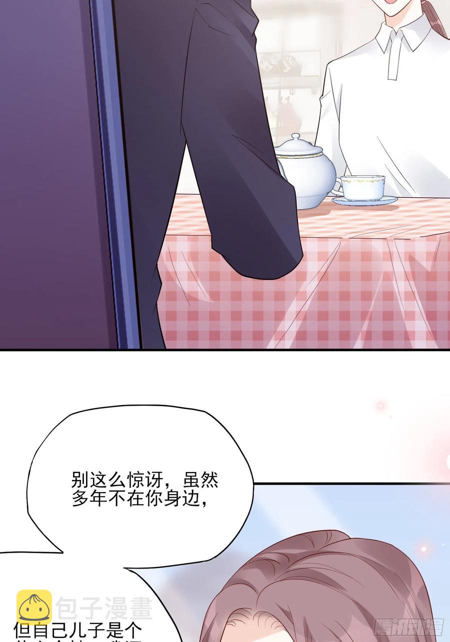 123(A):啊~3