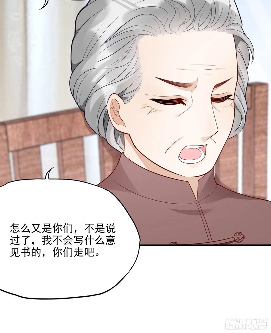 104:快来，我们可以的。5