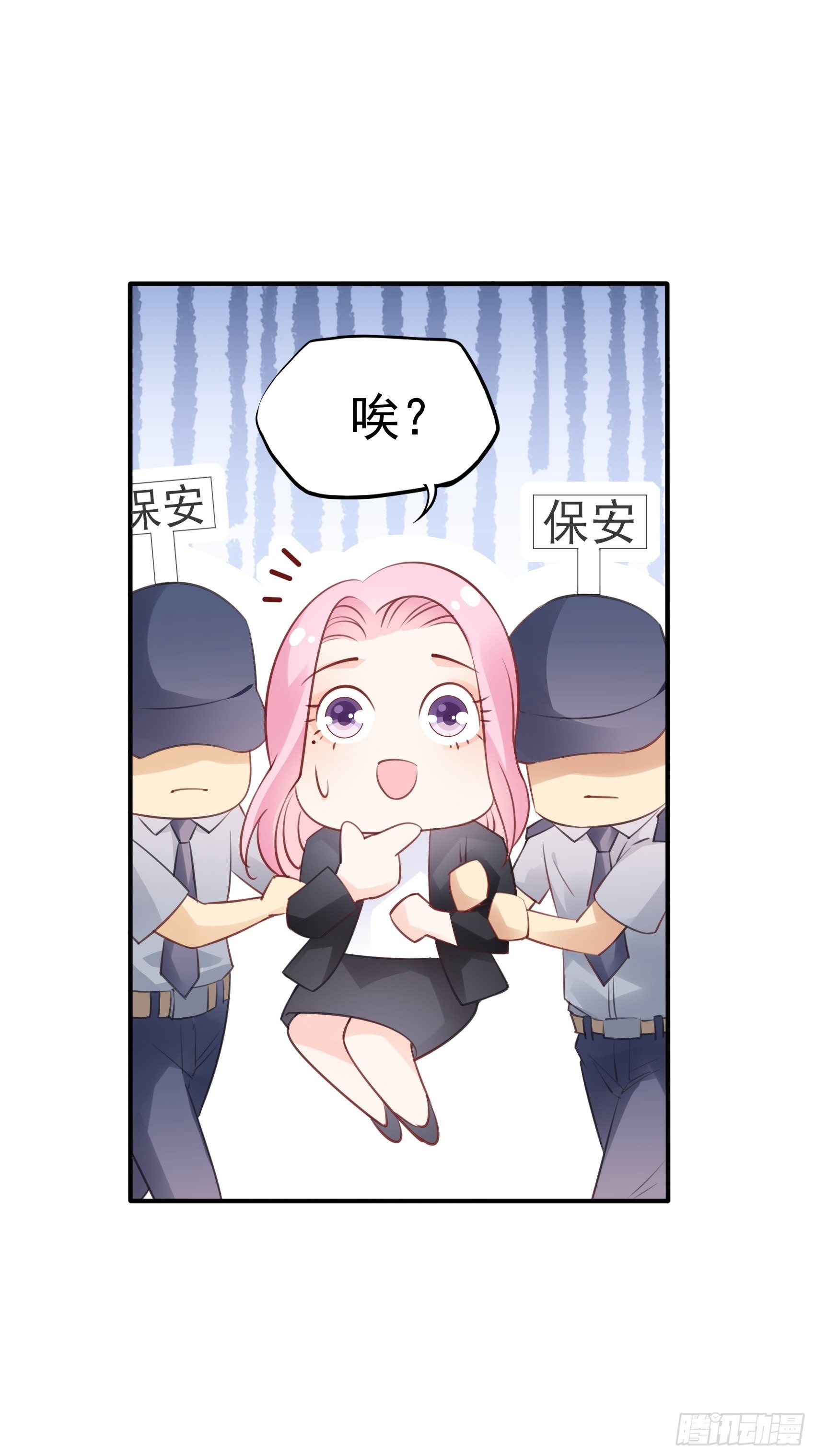 65：姐妹下午茶。26