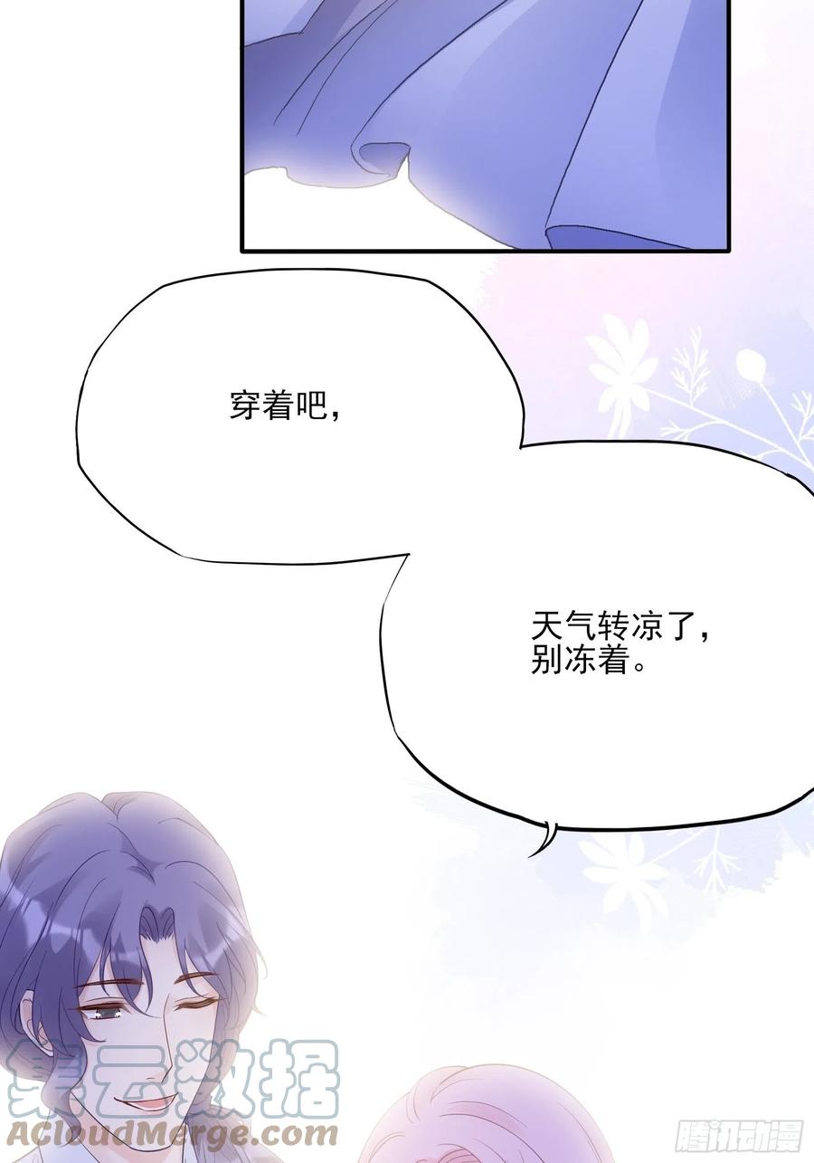 119(A)：呼吸！呼吸！24