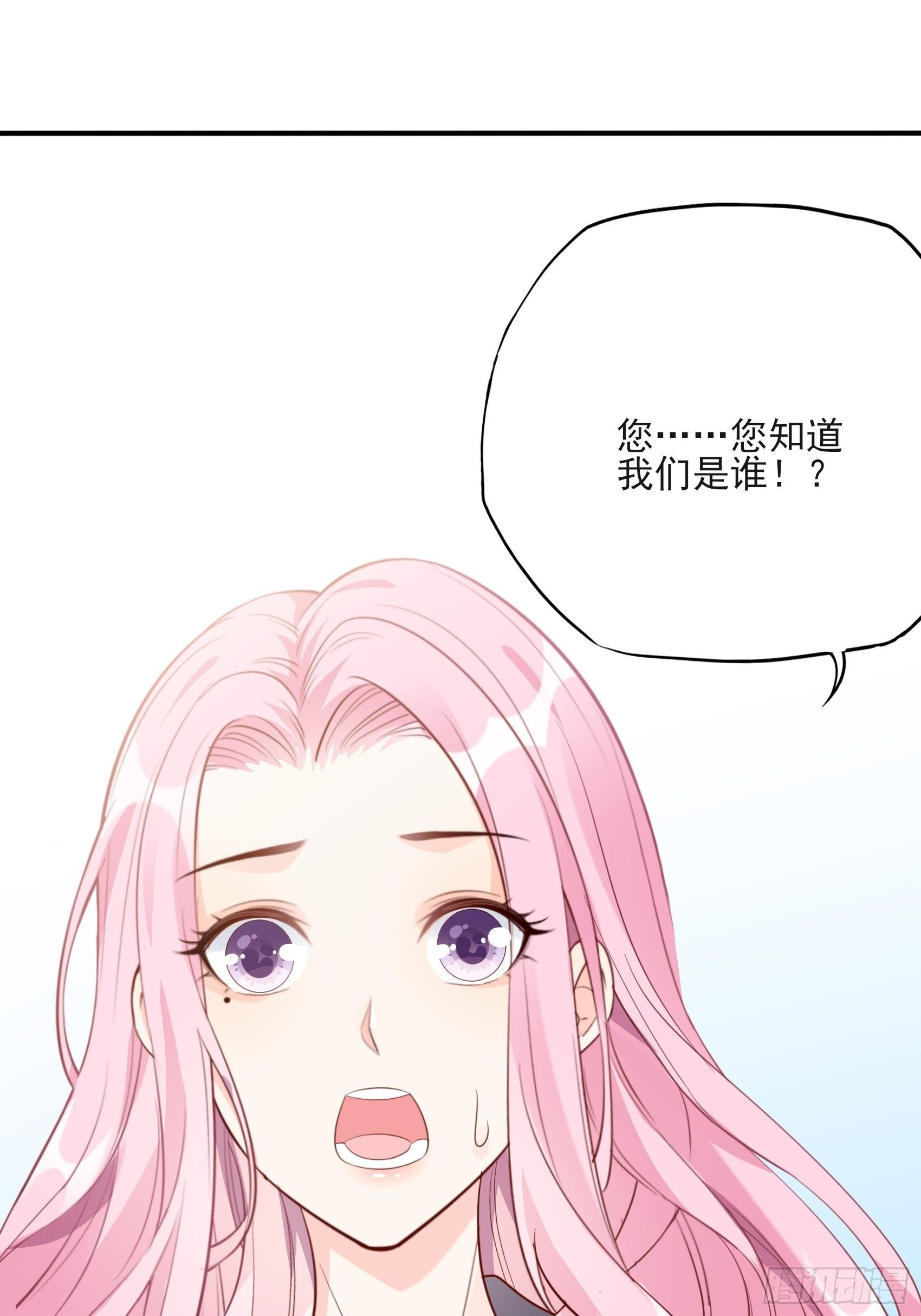 119B：好吃吧~43