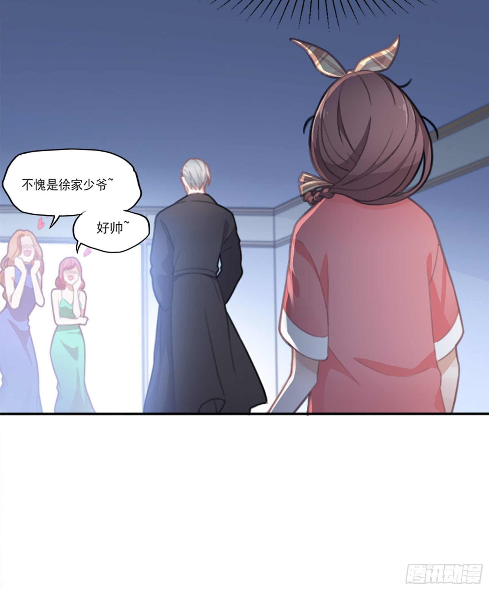 1：狗血网文要停更！68
