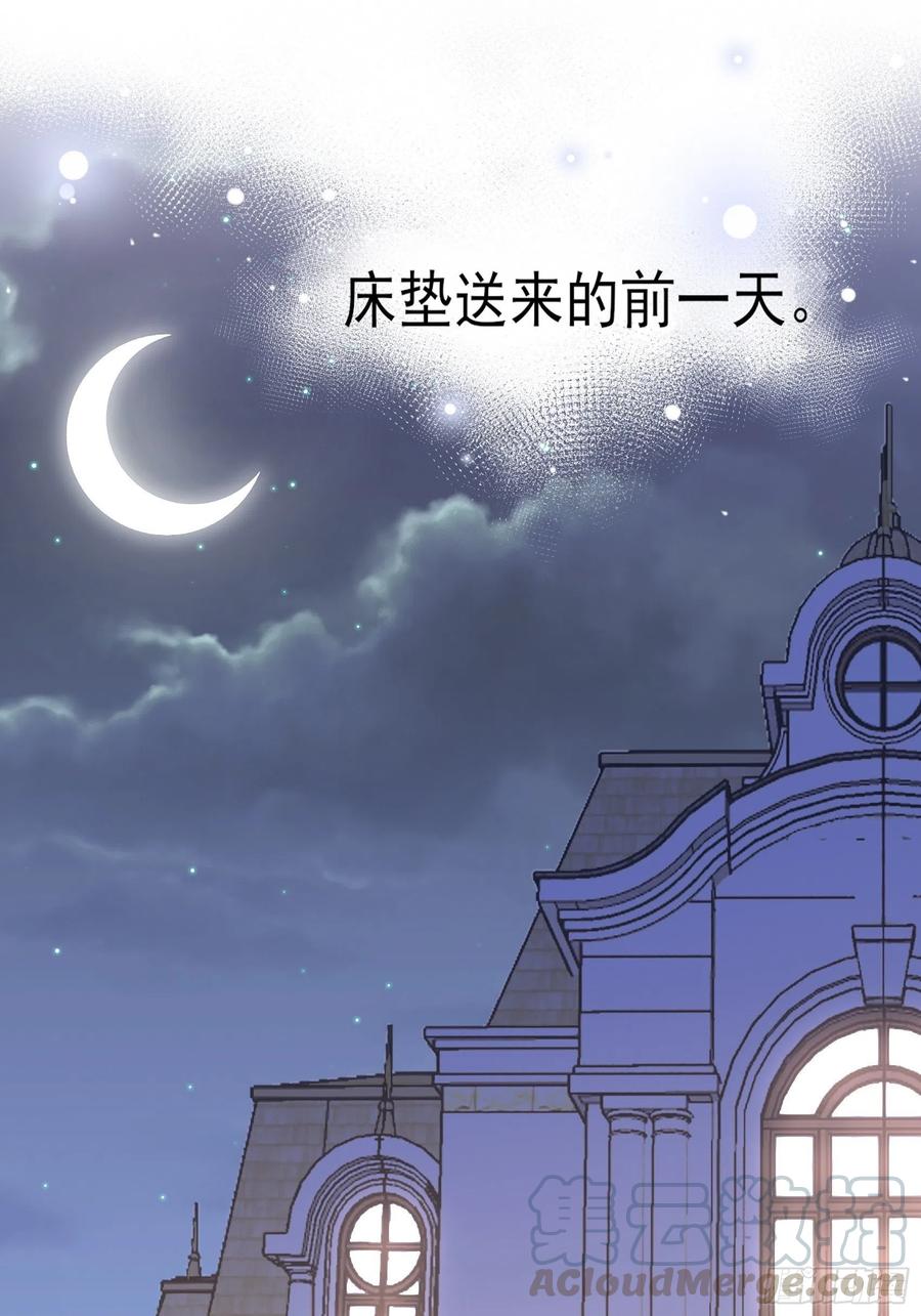86:方瑜大人请品尝~30