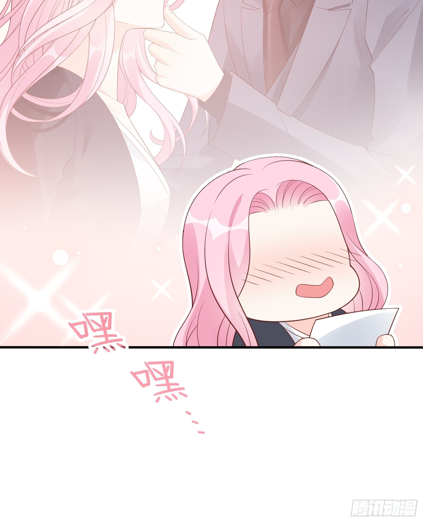 123B：刚好，我正需要你。10