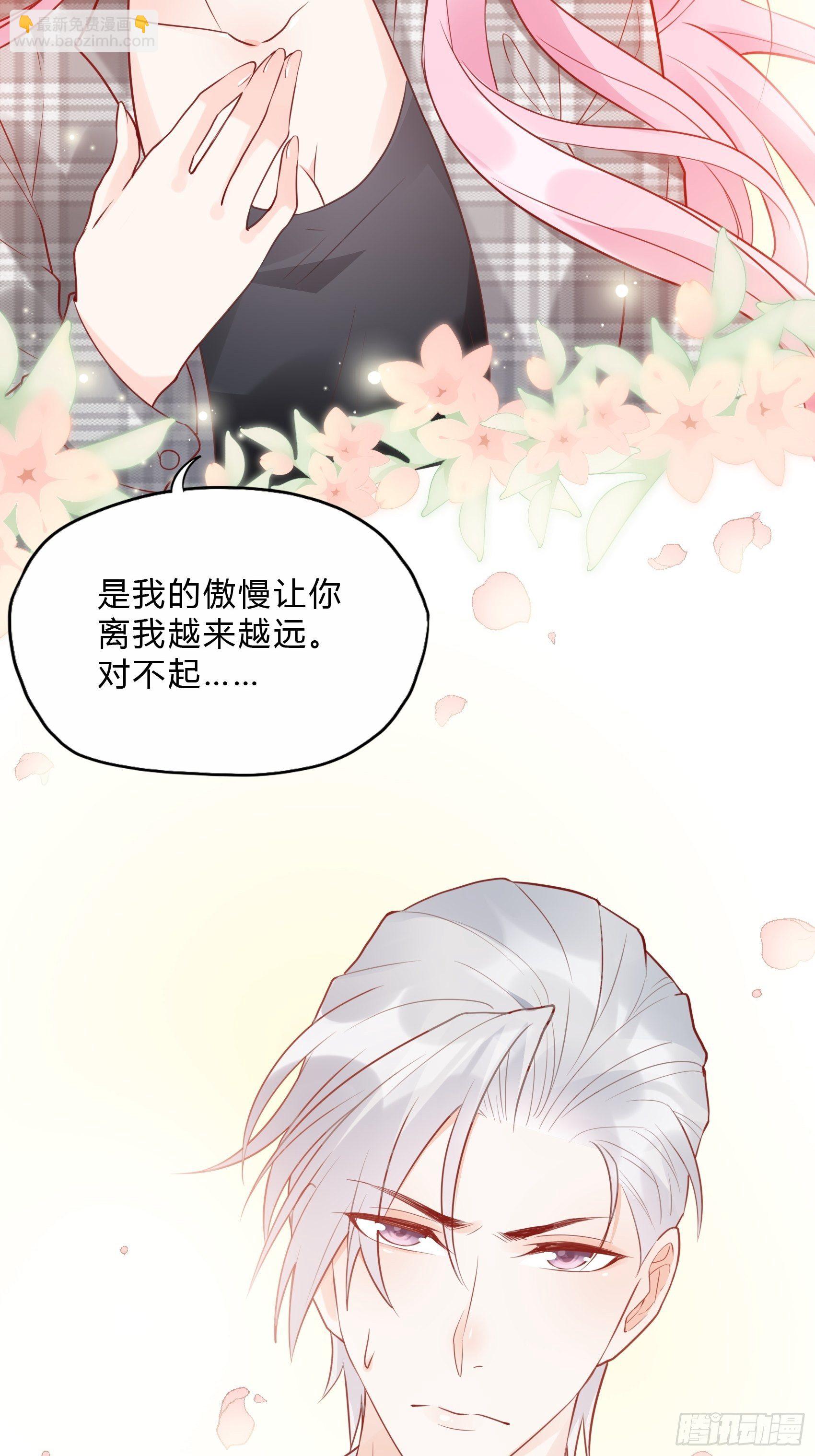 25：对不起虽然说这些有些晚。34