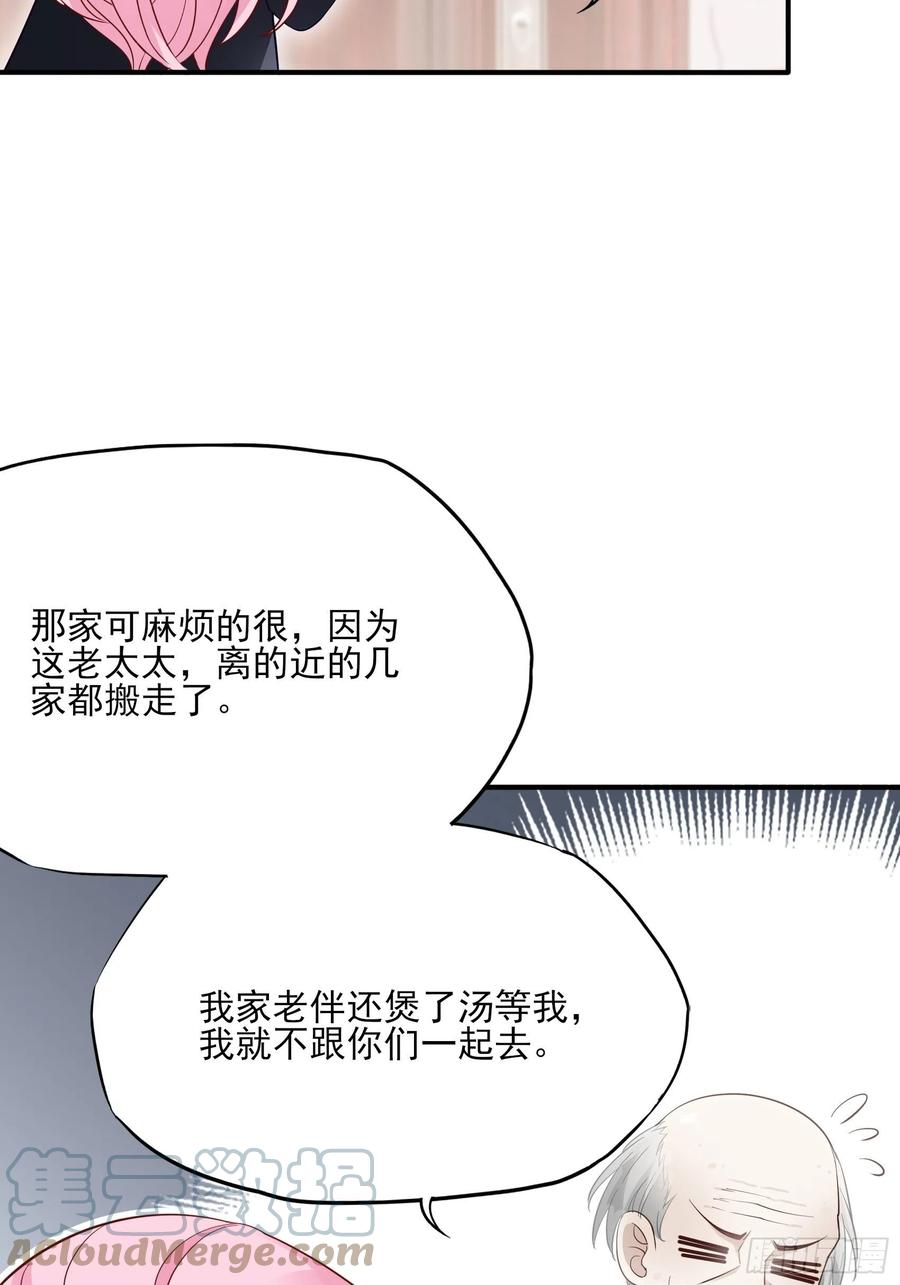 99：优雅如方瑜~24