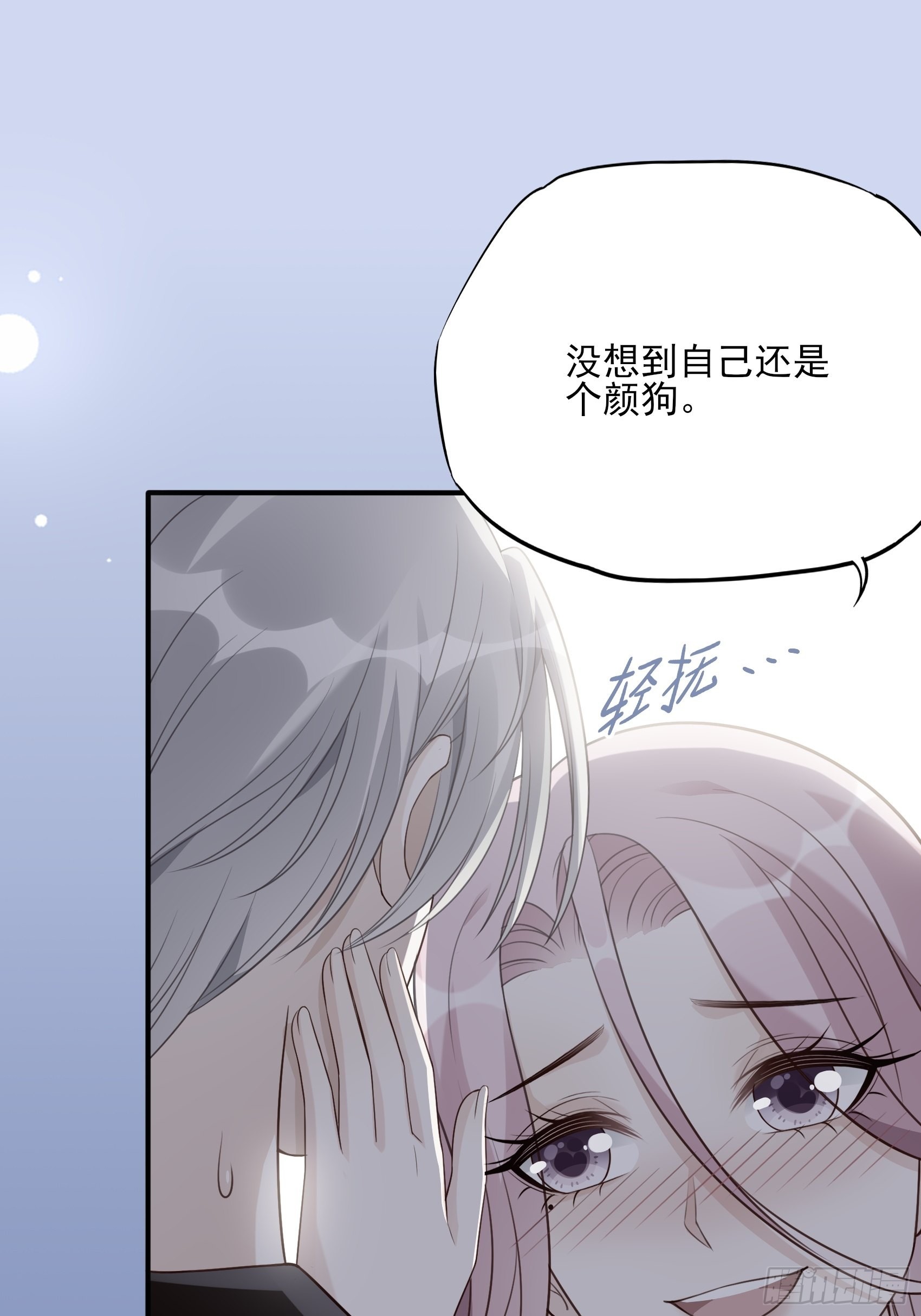122B：你到底想要的是什么？16