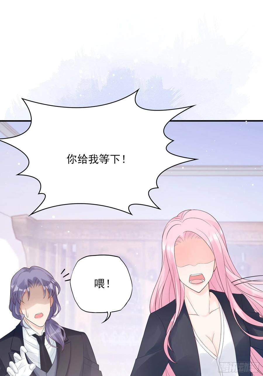 117（A）：别说了~17