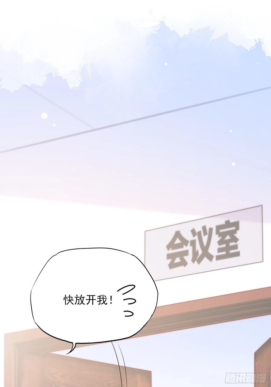 111：这是要干嘛！21