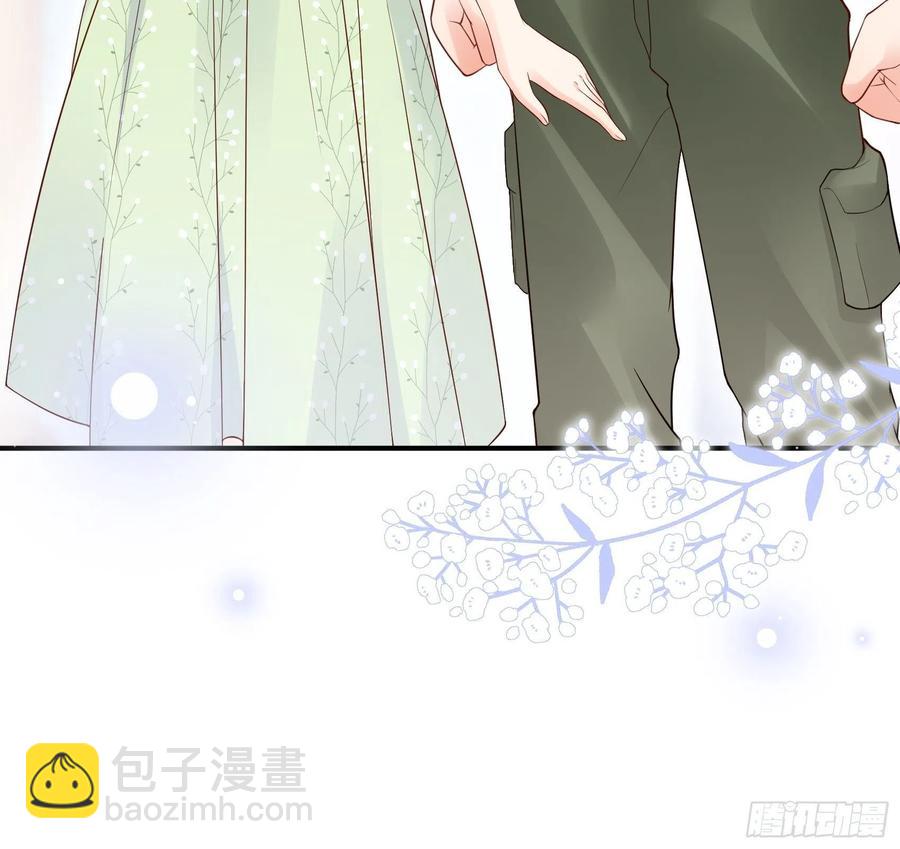 69：好不容易约会，你来干嘛！39