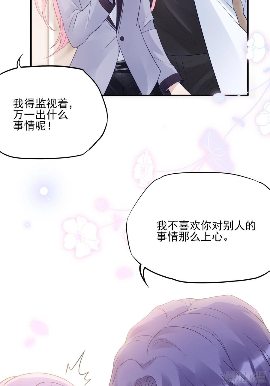 122(A):这些年还好吧7