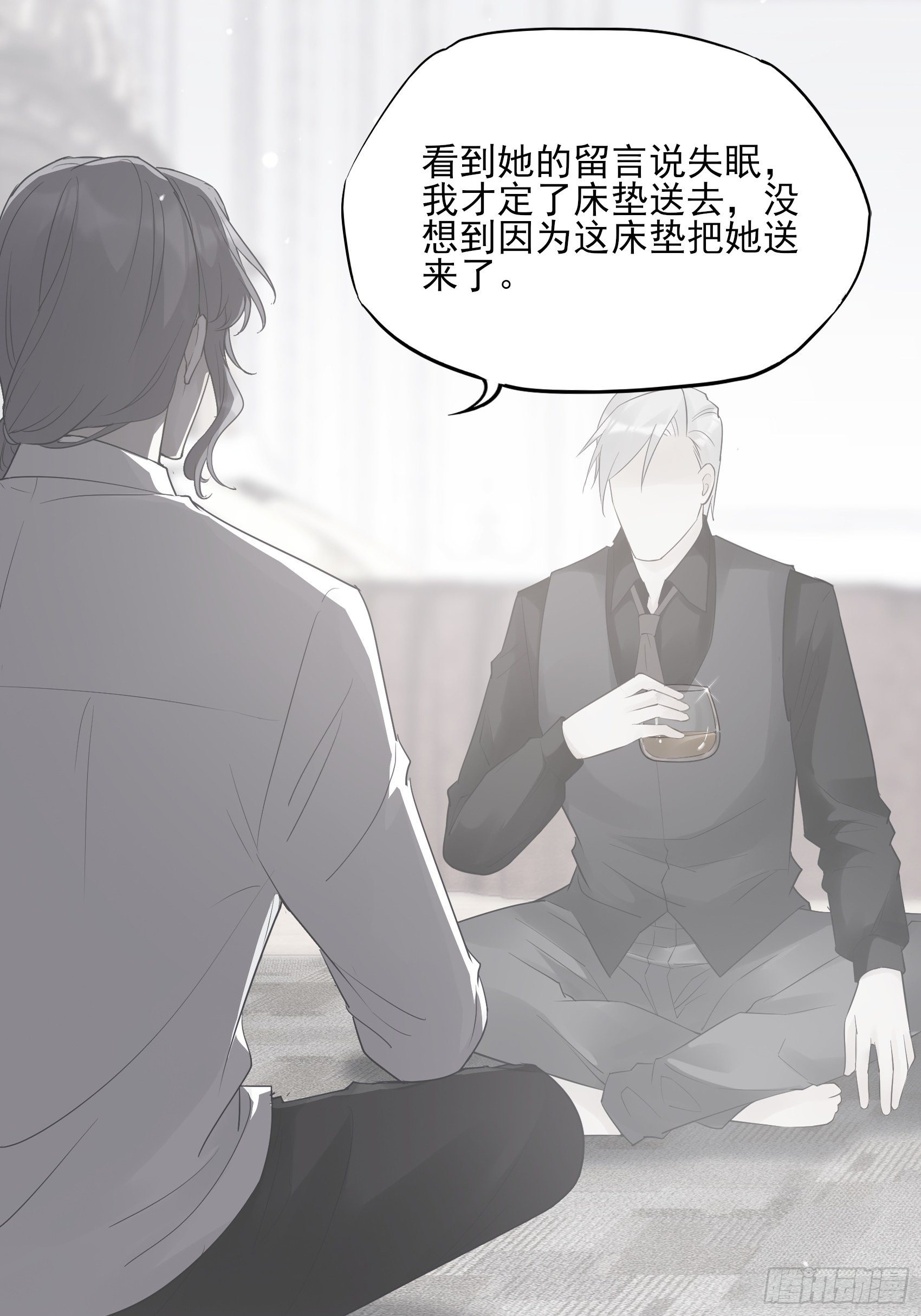 128(A):他会回来的。29
