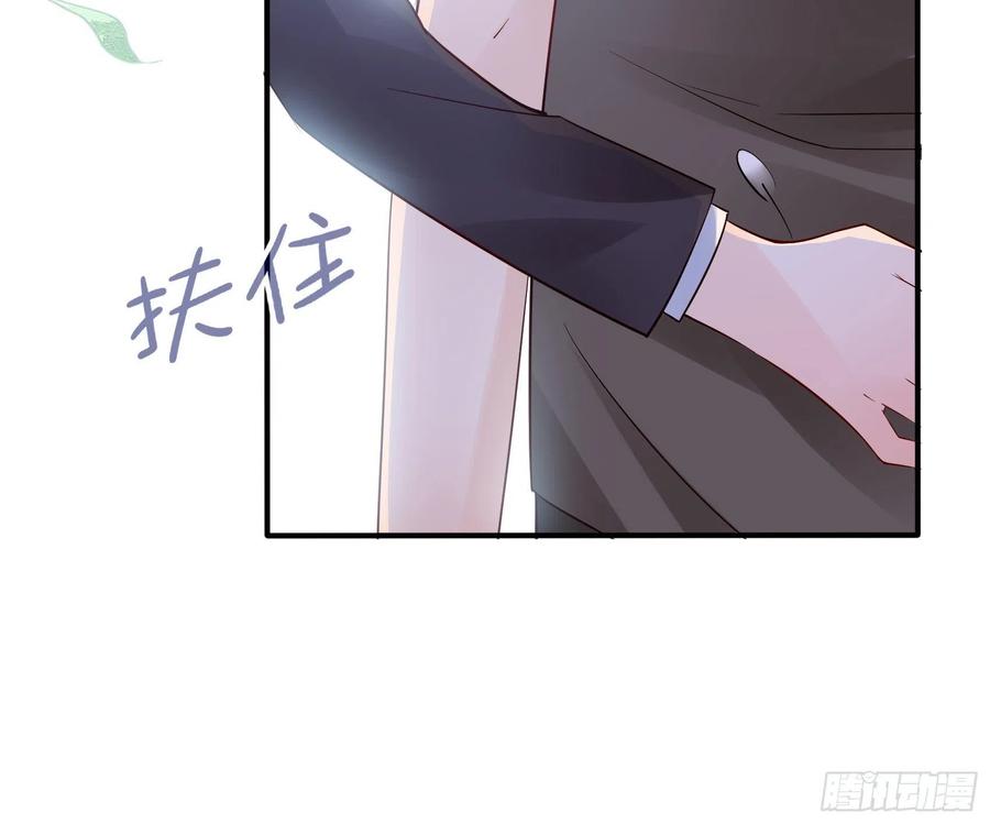 96：干嘛要做勤劳的小蜜蜂？21