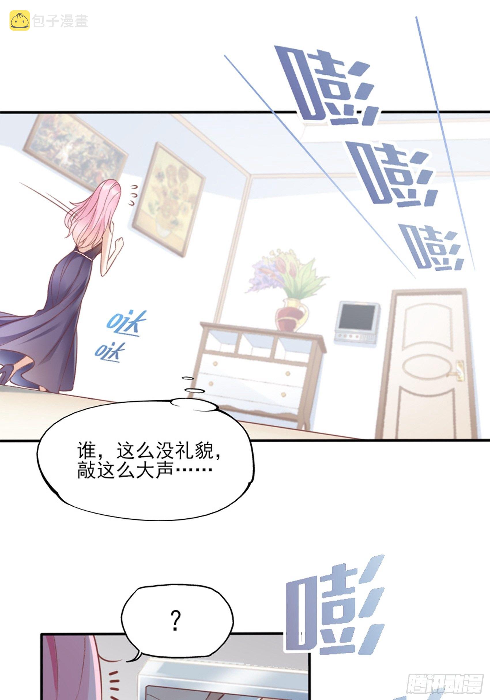 2：这个玩的有点猛！49