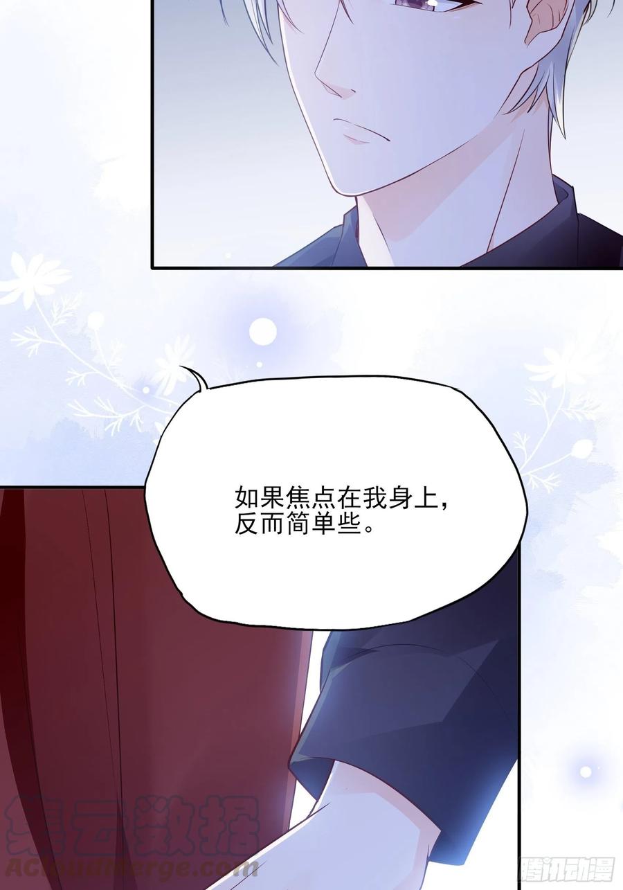 82：无巧不成书42
