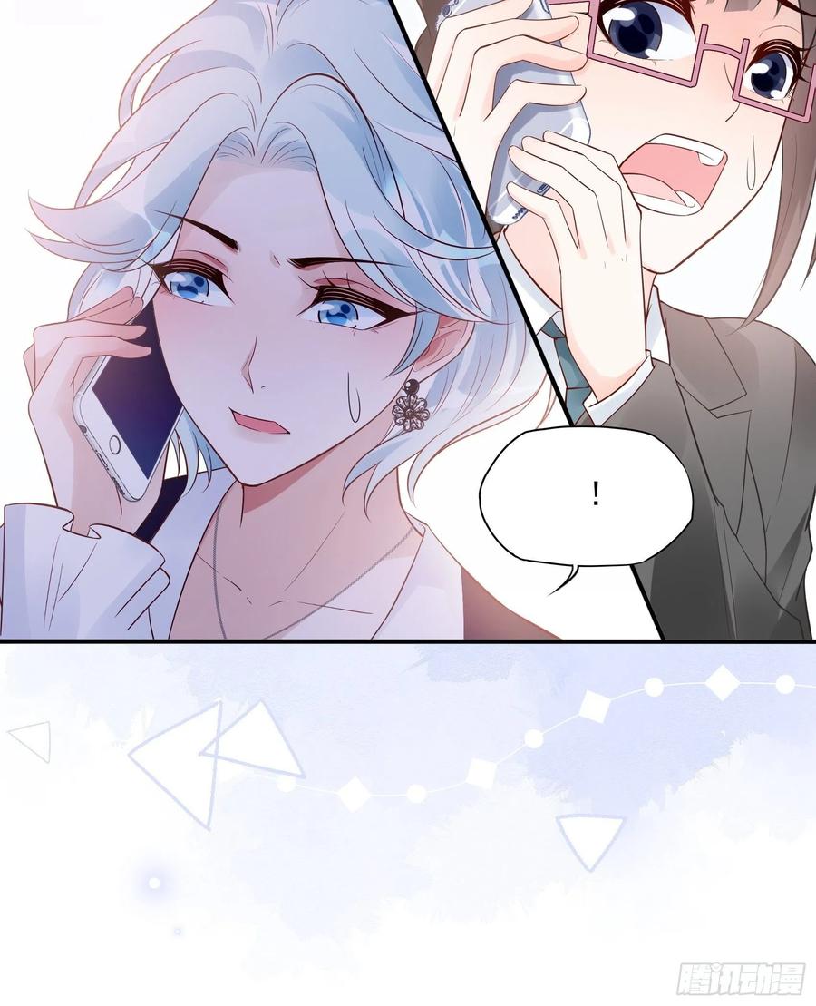 82：无巧不成书14