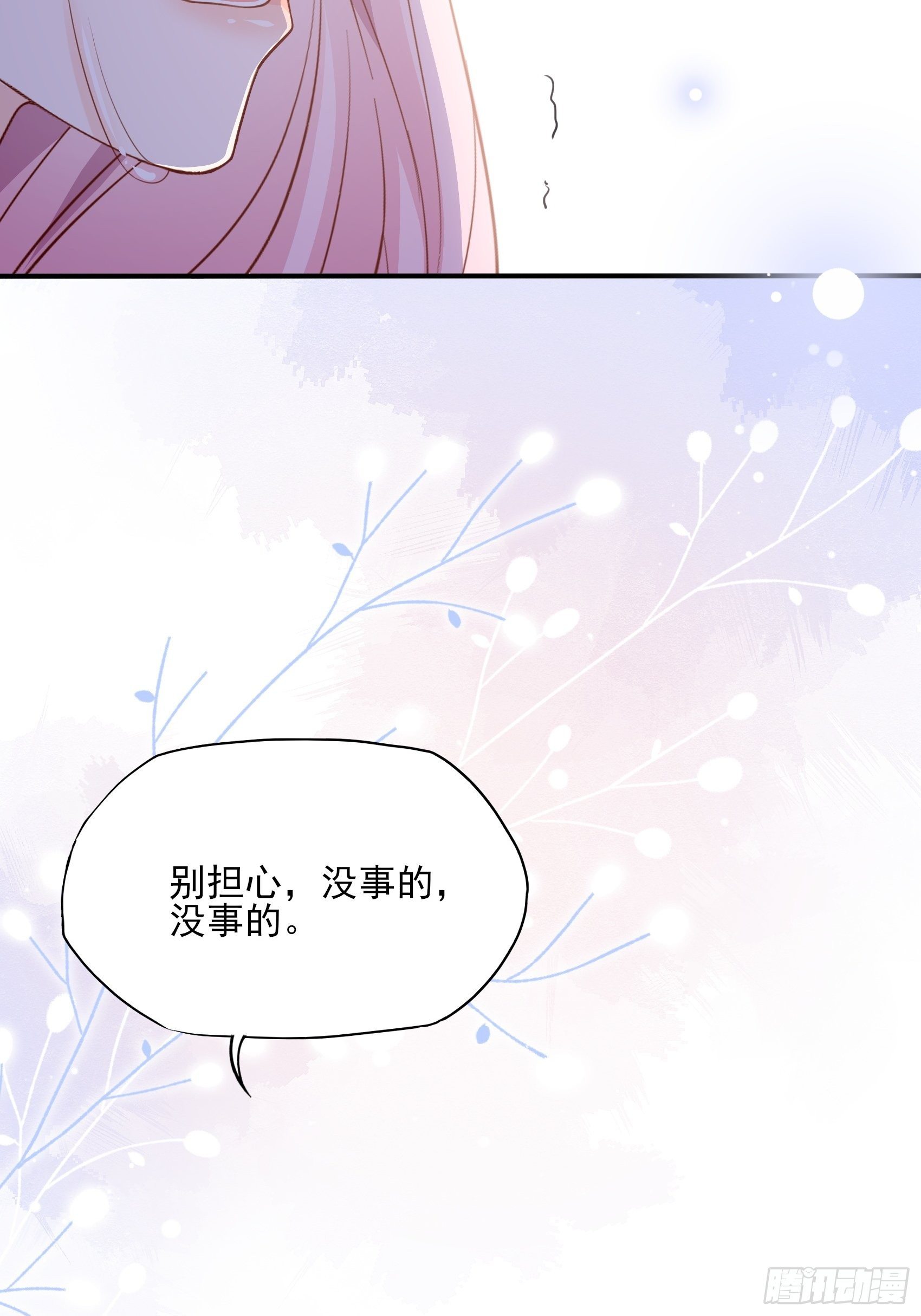 128(A):他会回来的。43