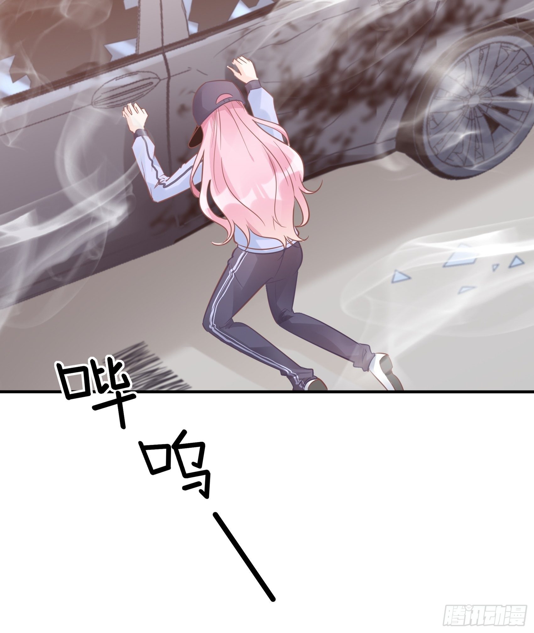 20：王诗文，对不起……4