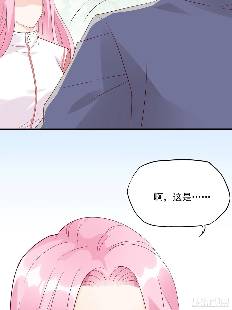 102：你在害羞什么？35