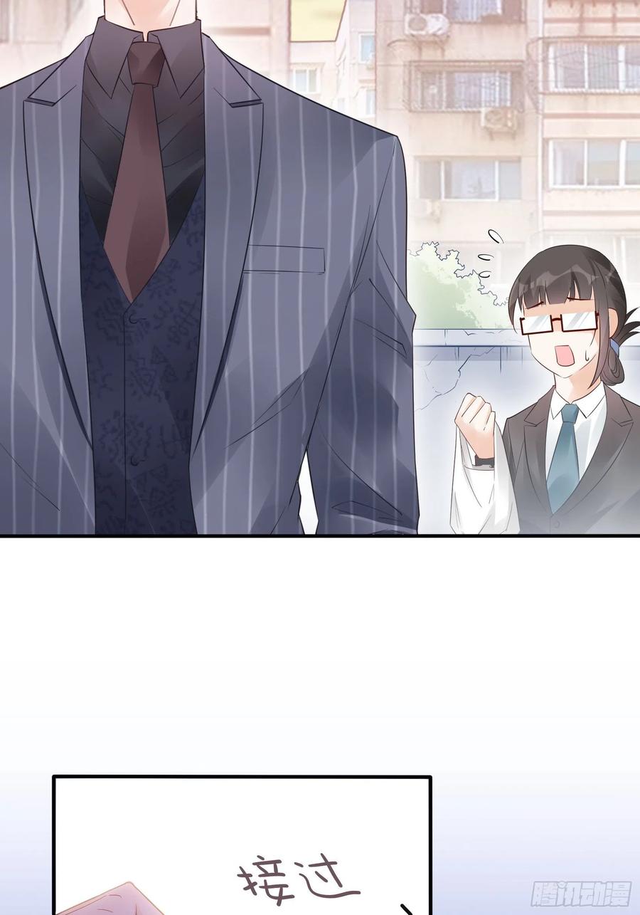 90：你们是要我寄律师函吗？13