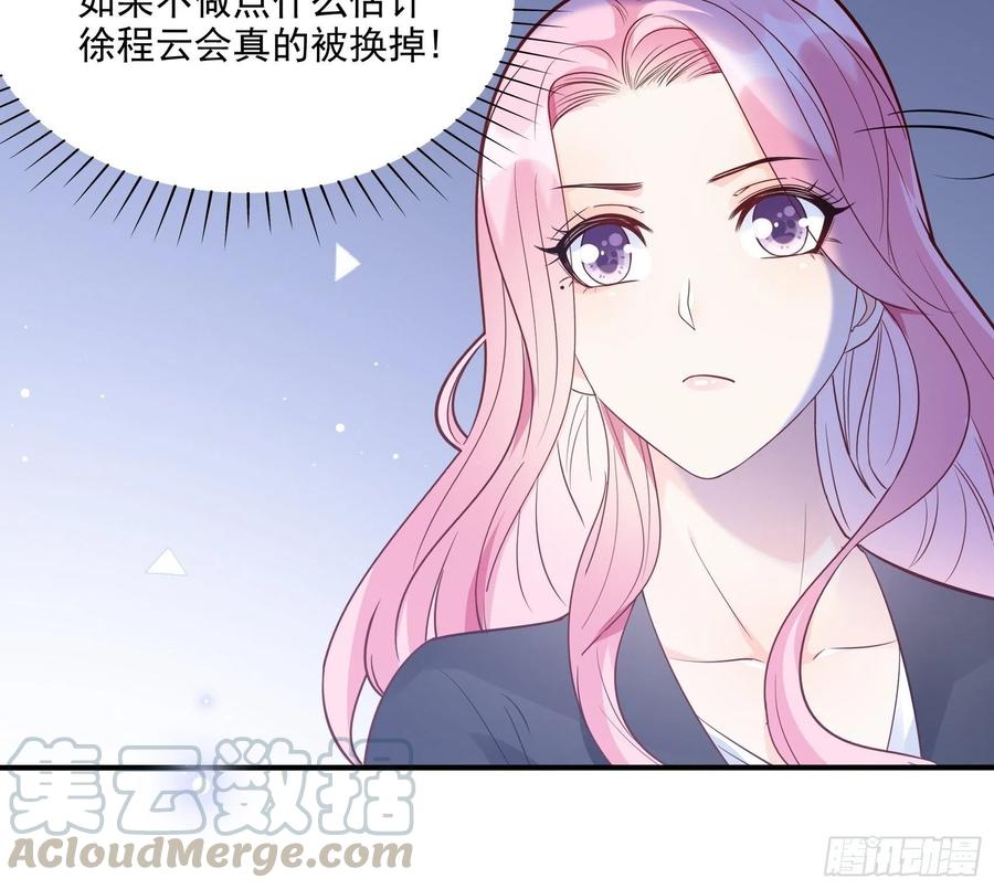 72：英雄救美总是要的~16