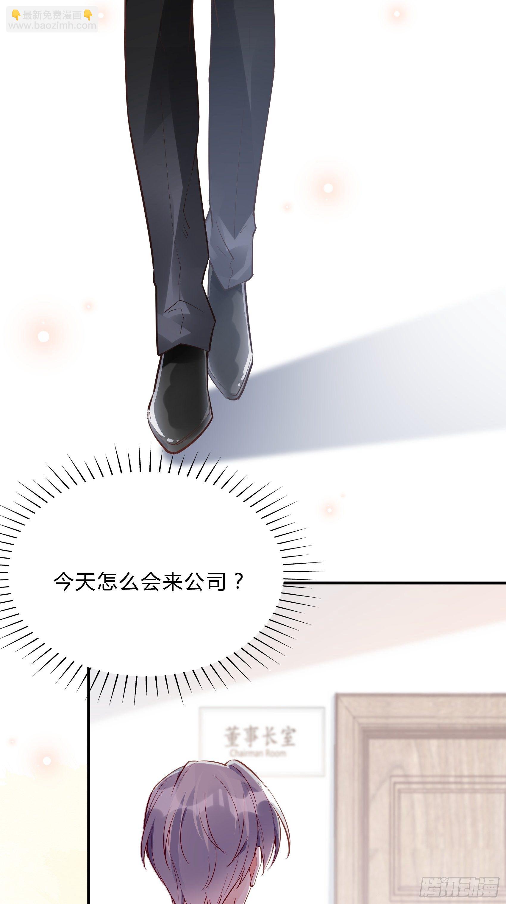 32：这个奶奶好好看~35