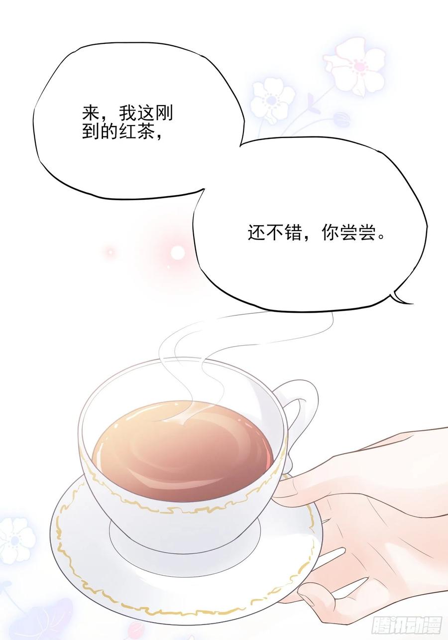 122(A):这些年还好吧11