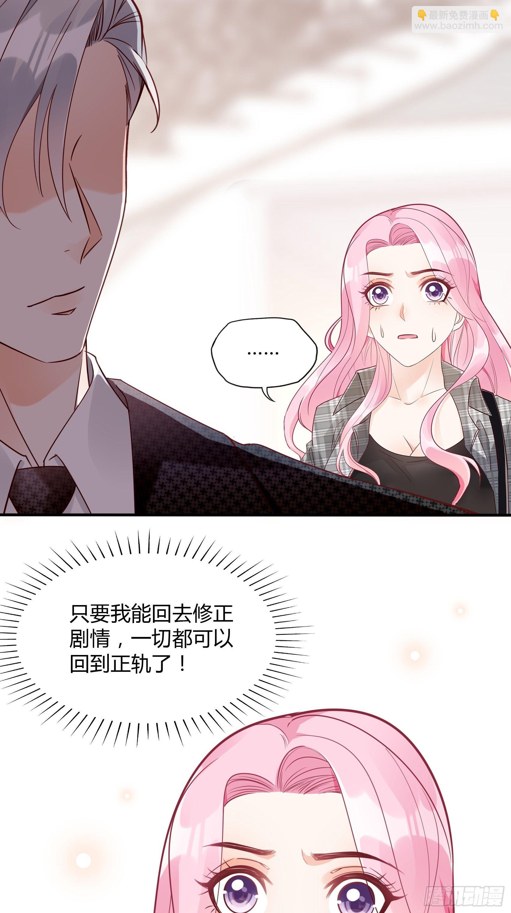 21:葬礼。44