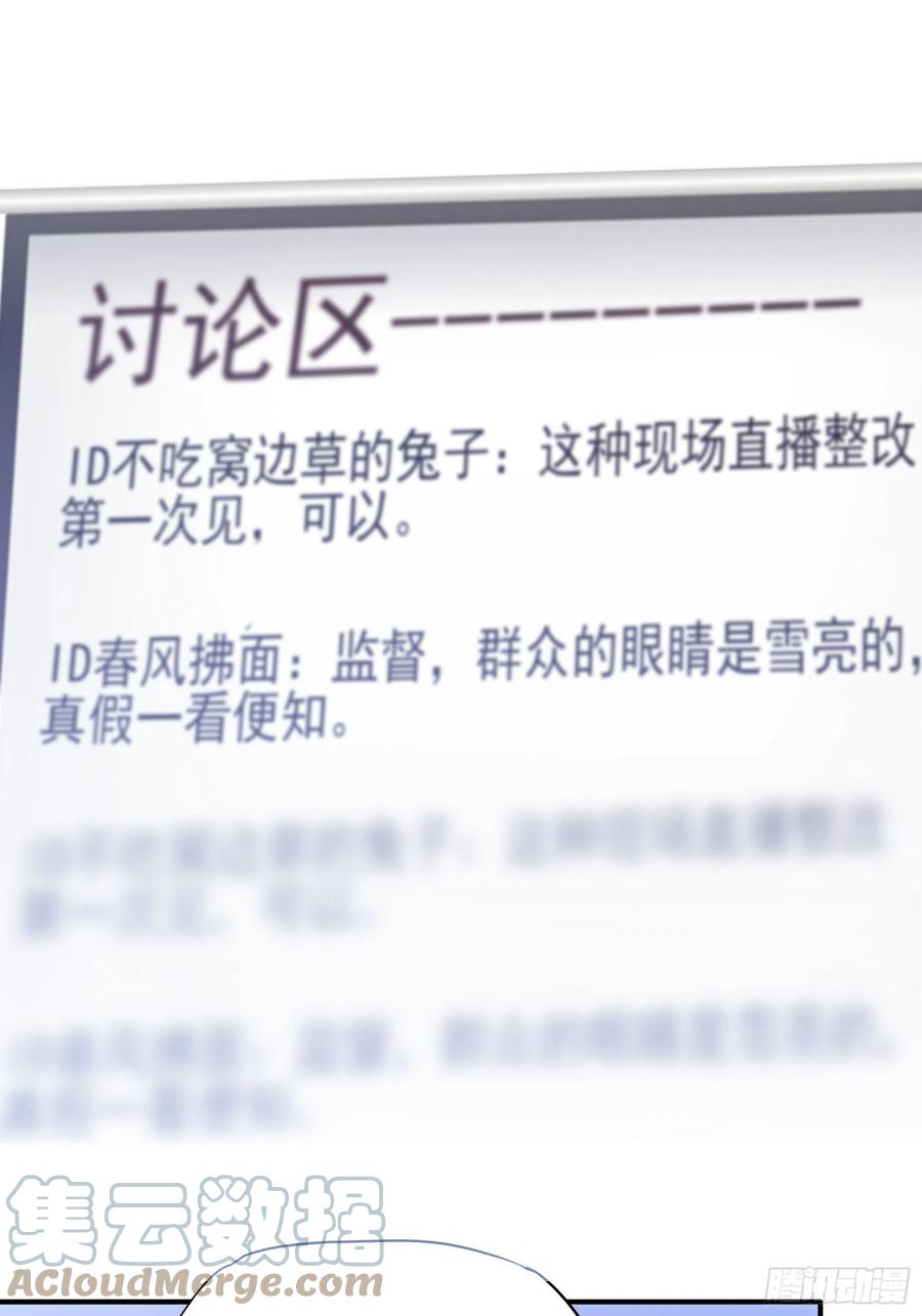 113：来点个赞再走呗！24