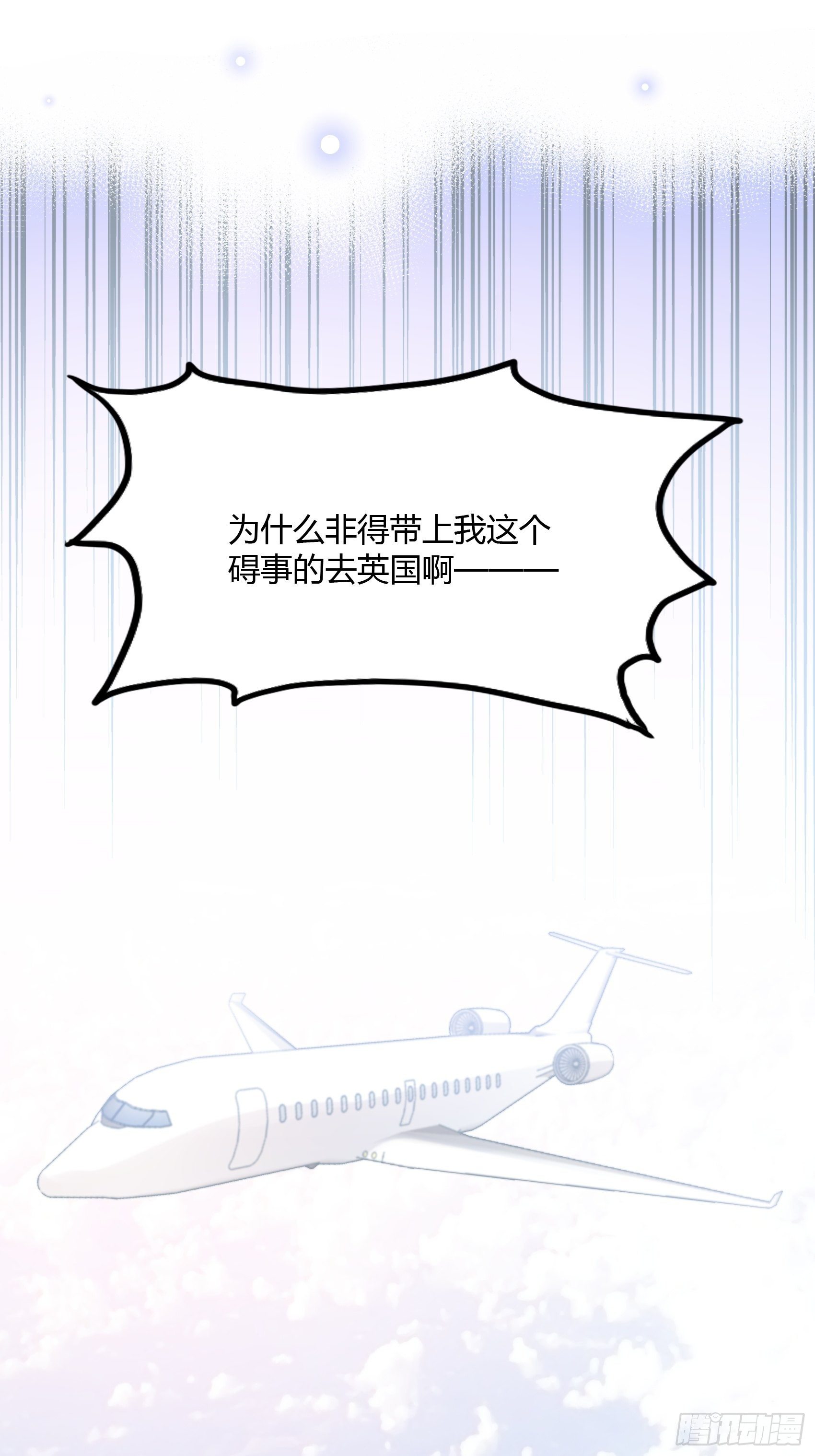 24：来，喝杯咖啡压压惊~1