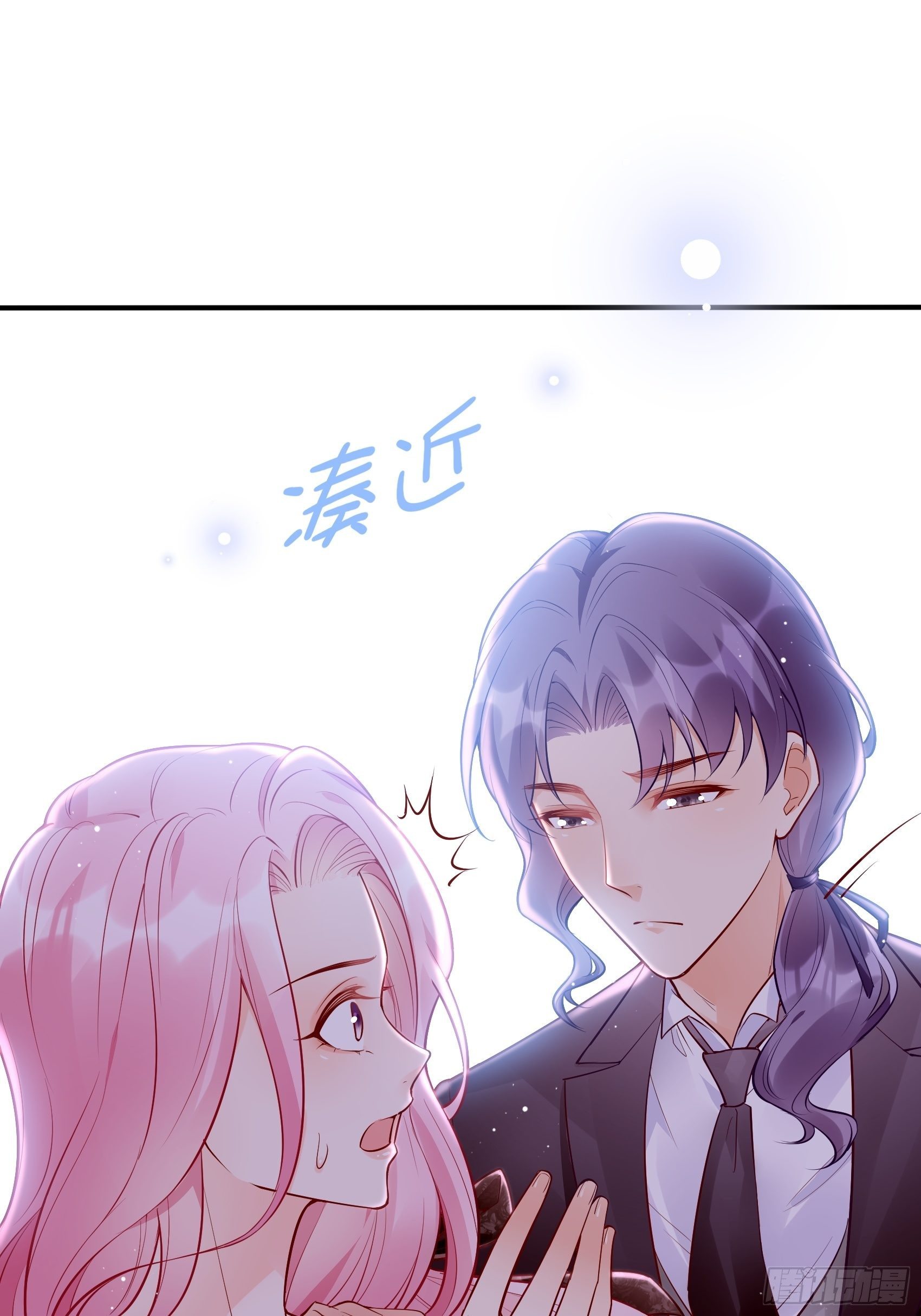 50：这是？25
